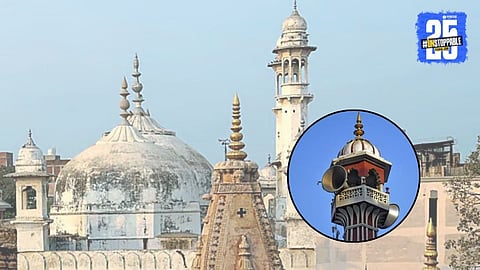 Loudspeaker on Mosques