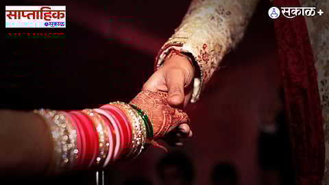 Vivahshastram Manpan Protocol