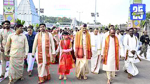 Tirupati Devastanam Scam