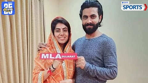 Rivaba & Ravindra Jadeja