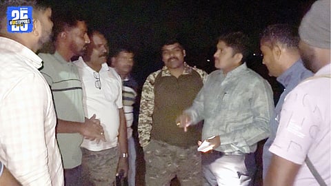 Wildlife Treatment Centre