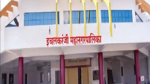 Sewage Pollution Warning by Collector