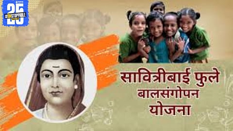 A Year Without Help: Bal Sangopan Scheme Leaves Children Abandoned in Hardship