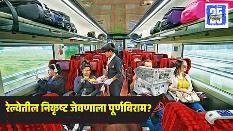 Railway Food F&B Operators