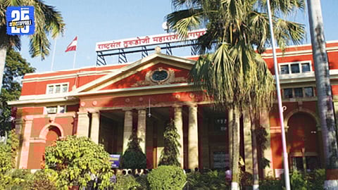 Nagpur University Exam