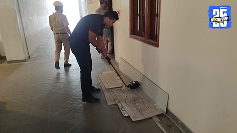 Kolhapur Collector Office Bomb Alert