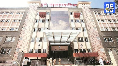 Pune Municipal Corporation Election