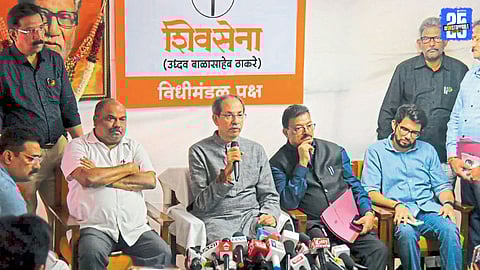 Uddhav Thackeray Rejects Vidarbha Statehood Demand