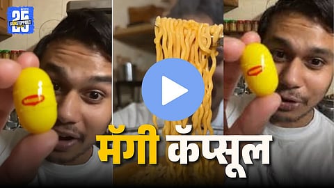 Viral Maggi Capsule Video