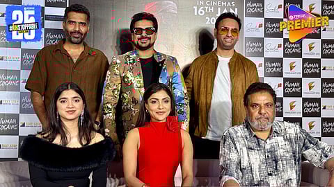 Human Cocaine Trailer Out