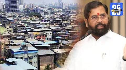 Eknath Shinde Says On Mumbai Turban Free