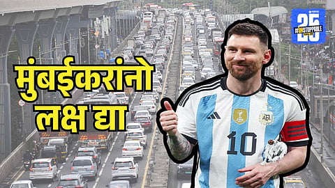 Mumbai traffic advisory for Lionel Messi event