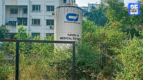 PMC Hospital