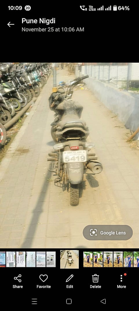 सकाळ संवाद