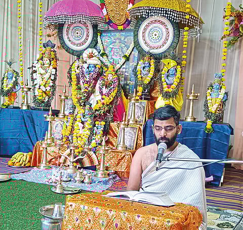 देहूरोडच्या श्री अय्यप्पा मंदिरात
भागवत सप्ताह यज्ञ उत्साहात