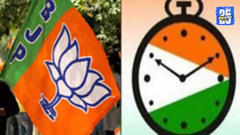 War of Words Between NCP and BJP After Baramati Protest