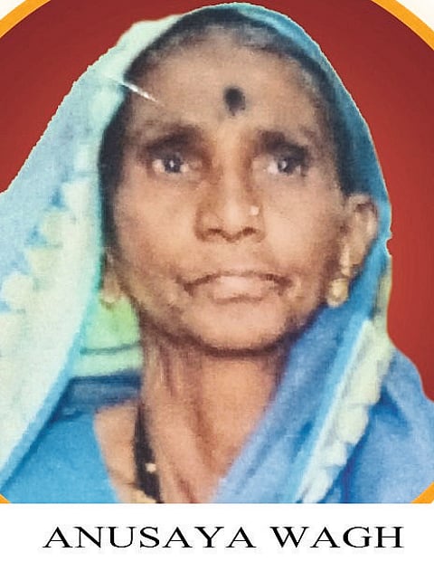 अनुसया वाघ यांचे निधन
