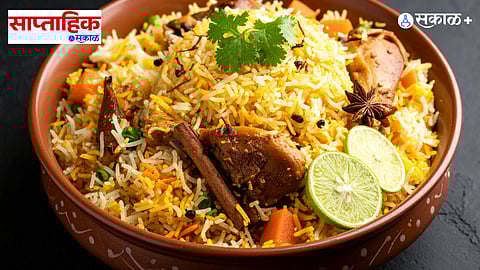 Indian Biryani Types