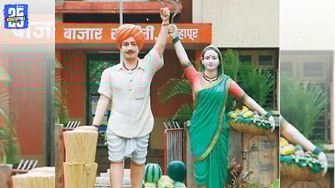 Shahu Market Yard road work under suspicion