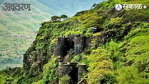 Sinhagad Fort History