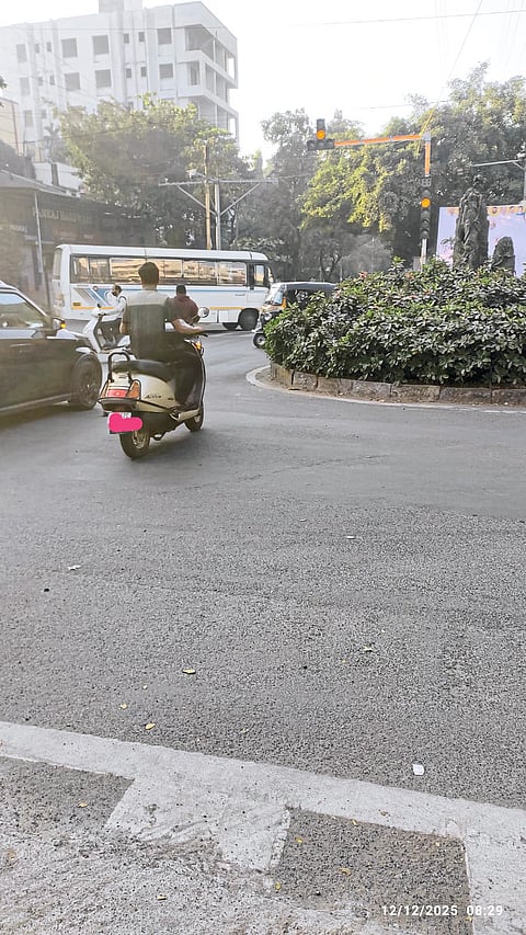 सकाळ संवाद