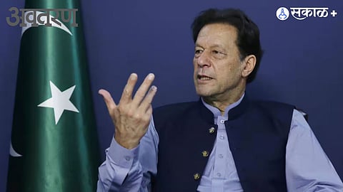 Imran Khan Adiala Jail