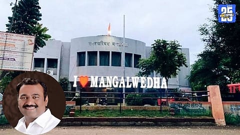 MLA Avtade’s Statement Sparks Political Buzz in Mangalwedha