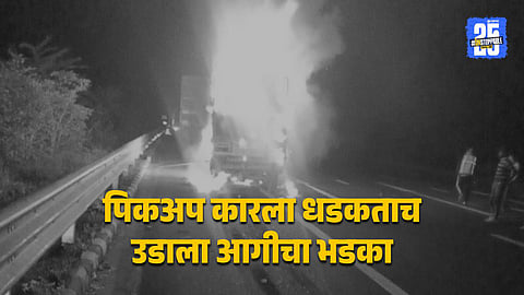 Three Dead After Pickup Catches Fire on Delhi Mumbai Expressway
