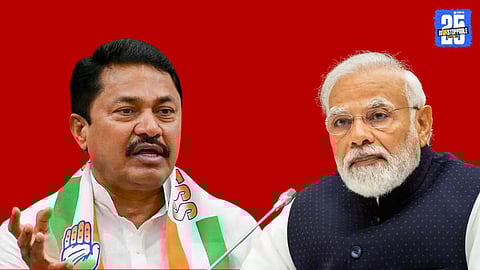 Nana Patole and Prime Minister Narendra Modi