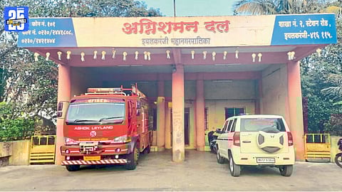 Inadequate Fire Safety Infrastructure