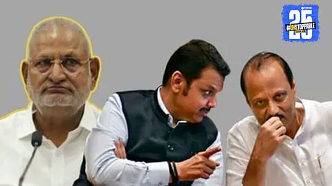 Manikrao Kokate Resignation