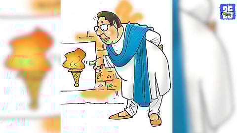 Political Satire Through Dramatic Allegory