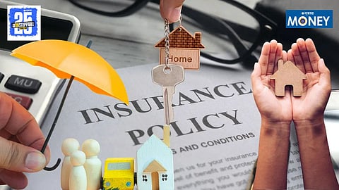 New Insurance Amendment Bill 2025