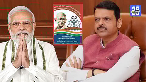 G RAM G Bill Faces Criticism Over Increased State Spending