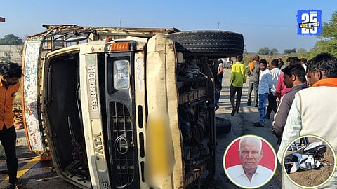 Jalna Accident
