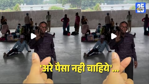 Viral Video Father Daughter