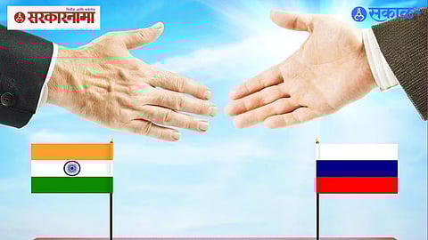 India Russia Strategic Partnership
