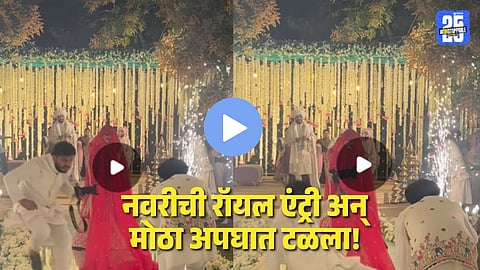 Photographer slips but saves camera viral video