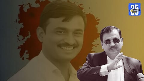 santosh deshmukh case