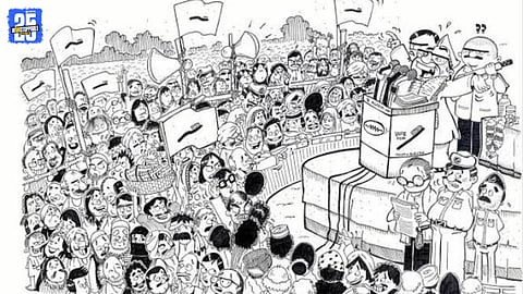 Election Campaign Meetings Now Chargeable in Pune