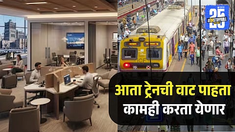 Mumbai Western Railway Co-Working Space