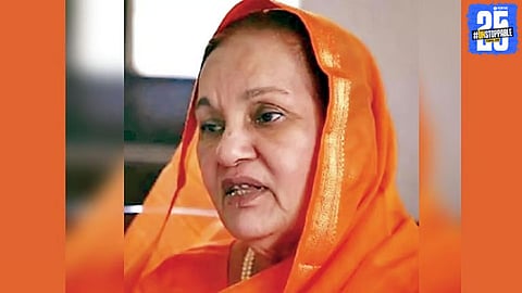 Shalinitai Patil death: Wife of former Maharashtra Chief Minister Vasantrao Patil passed away at her Mumbai residence.