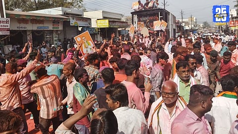 Nagar Palika Election Result