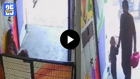 CCTV footage captures the emotional last moments of a father dropping his young daughter at a school gate before collapsing in Bulandshahr.