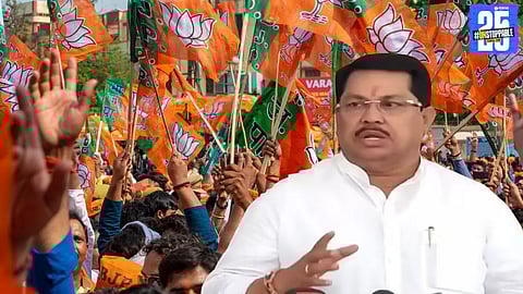 Vijay Wadettiwar Statement on BJP Victory