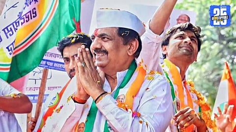 Maharashtra Nagar Palika Election Result