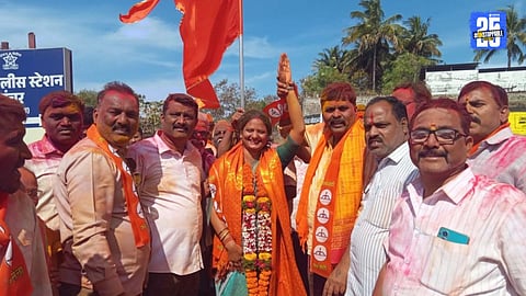 Nagar Palika Election Result