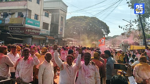 Nagar Palika Election Result