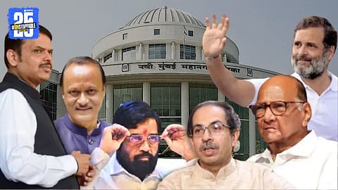 Navi Mumbai Minicipal Election