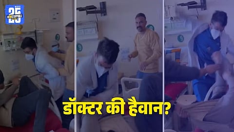 Doctor Assaults Patient at Shimla